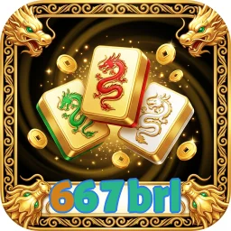 667brl